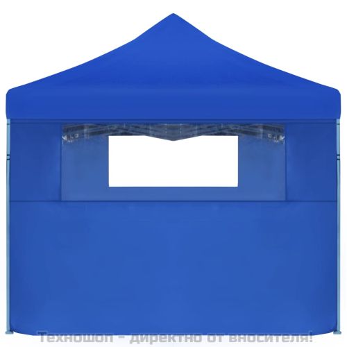 Сгъваема шатра с 5 странични стени, 3x9 м, синя