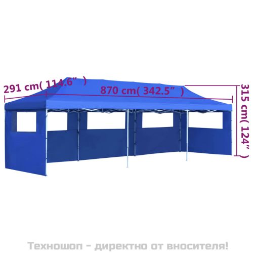 Сгъваема шатра с 5 странични стени, 3x9 м, синя