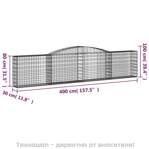 Габионни кошници арка 3 бр 400x30x80/100 см поцинковано желязо