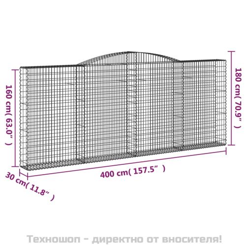 Габионни кошници арка 2 бр 400x30x160/180 см поцинковано желязо