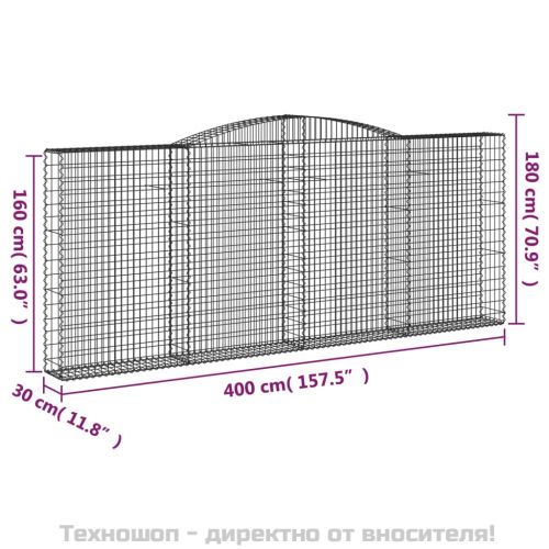 Габионни кошници арка 3 бр 400x30x160/180 см поцинковано желязо