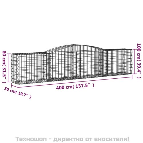 Габионни кошници арка 2 бр 400x50x80/100 см поцинковано желязо