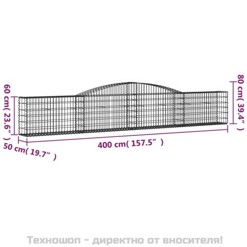 Габионни кошници арка 25 бр 400x50x60/80 см поцинковано желязо