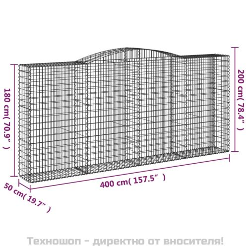 Габионни кошници арка 7 бр 400x50x180/200 см поцинковано желязо