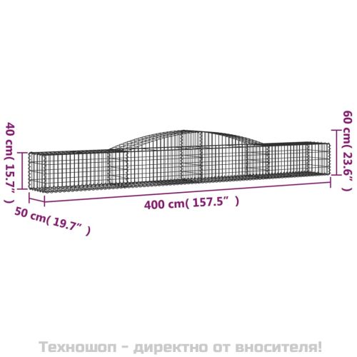 Габионни кошници арка 8 бр 400x50x40/60 см поцинковано желязо