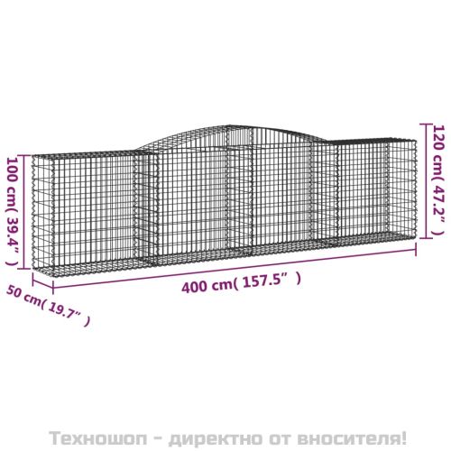Габионни кошници арка 4 бр 400x50x100/120 см поцинковано желязо