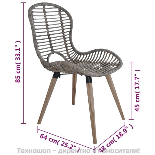 Трапезни столове, 2 бр, кафяви, естествен ратан
