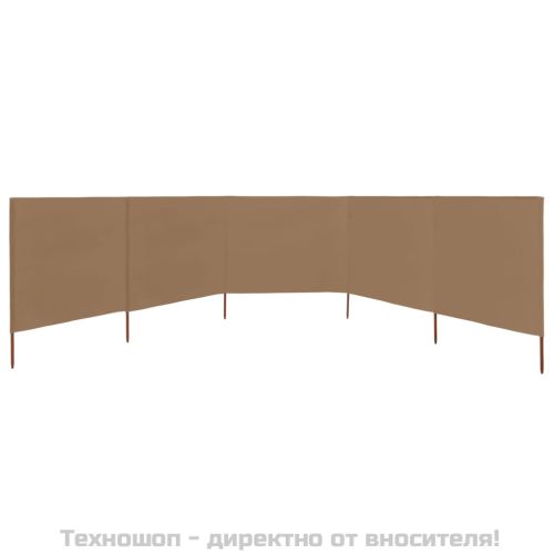 Параван против вятър от 5 панела, текстил, 600x160 см, таупе