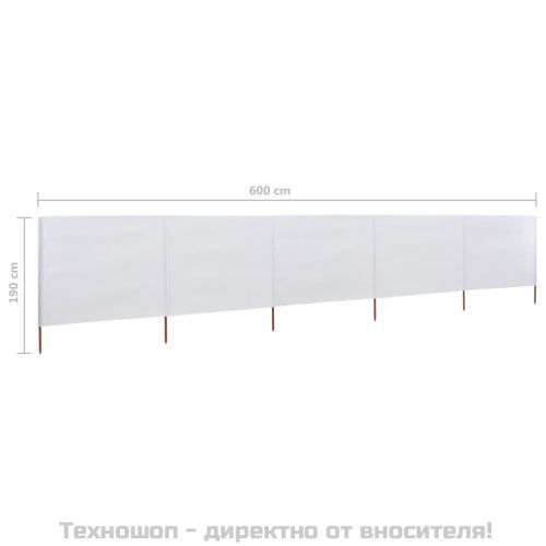 Параван против вятър от 5 панела текстил 600x160 см пясъчнобял