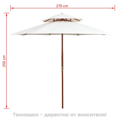 Чадър с двоен покрив, 270x270 см, дървен прът, кремавобял