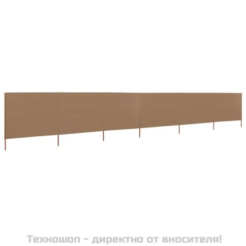 Параван против вятър от 6 панела, текстил, 800x160 см, таупе