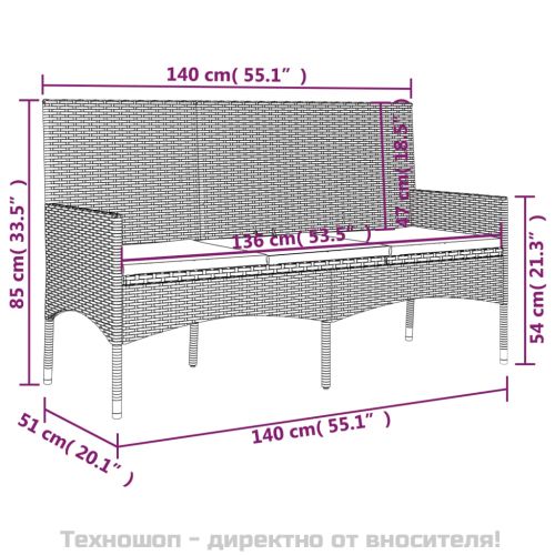 Градински лаундж комплект с възглавници 4 части черен полиратан