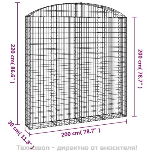 Дъговидна габионна кошница 200x30x200/220 см поцинковано желязо