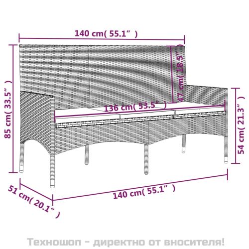 Градински лаундж комплект с възглавници 4 части сив полиратан