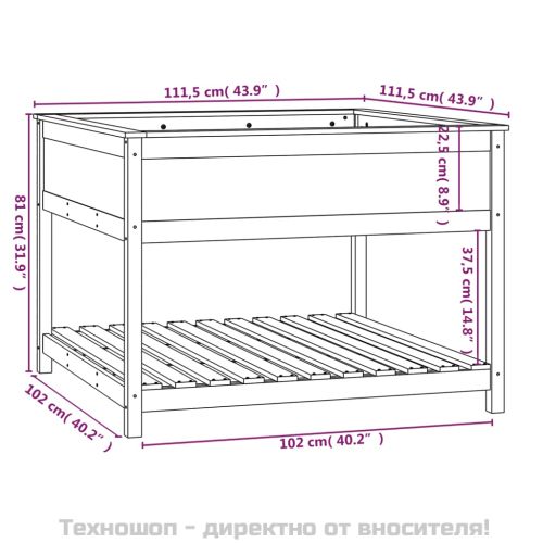 Плантер с рафт, 111,5x111,5x81 см, борово дърво масив