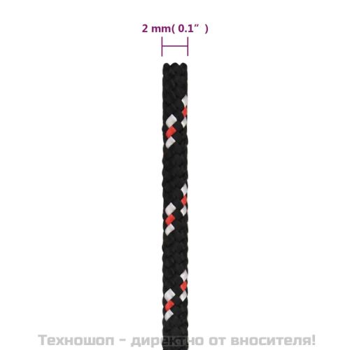 Въже за лодка черно 2 мм 100 м полипропилен