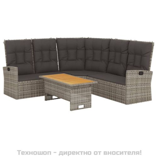 Градински лаундж комплект с възглавници 2 части сив полиратан