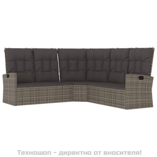 Градински лаундж комплект с възглавници 2 части сив полиратан