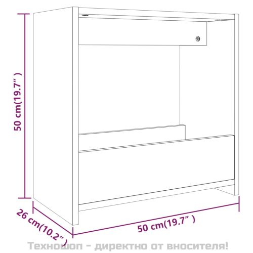 Странична маса, опушен дъб, 50x26x50 см, инженерно дърво