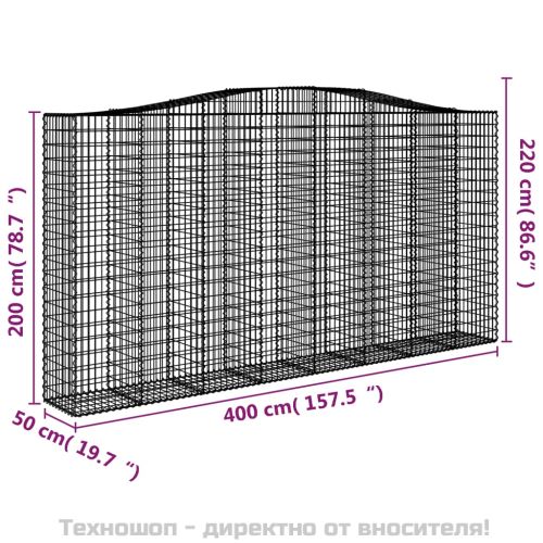Габионни кошници арка 4 бр 400x50x200/220 см поцинковано желязо