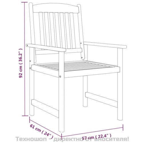 Градински трапезен комплект, 9 части, акациево дърво масив, сив