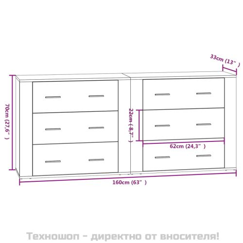 Сайдборди, 2 бр, бели, инженерно дърво