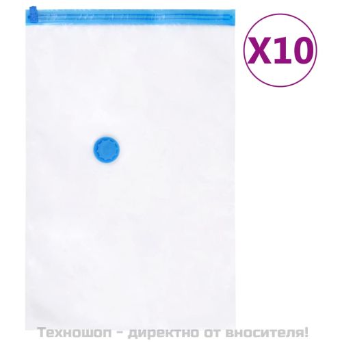 Вакуумни пътни чанти за съхранение на дрехи, 3 размера, 20 бр