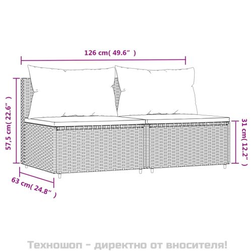 Градински средни дивани с възглавници, 2 бр, кафяви, полиратан