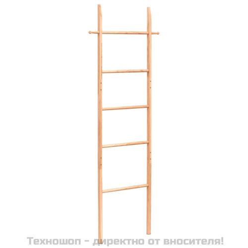Стълба за хавлии 170 см масивна орехова дървесина