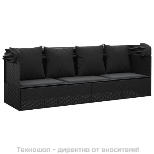 Градинско лаундж легло с покрив и възглавници черен полиратан