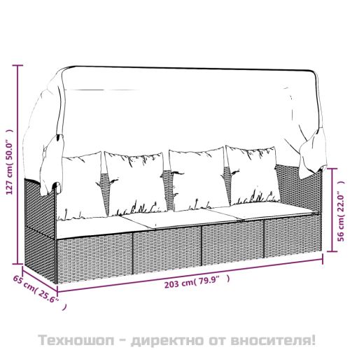 Градинско лаундж легло с покрив и възглавници черен полиратан