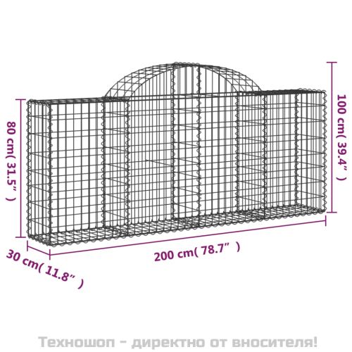 Габионни кошници арка 8 бр 200x30x80/100 см поцинковано желязо