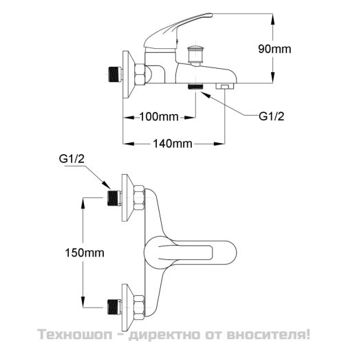 Смесители с душ, 2 бр