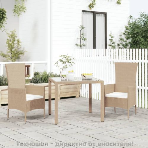 Градински столове с възглавници, 2 бр, полиратан, бежови