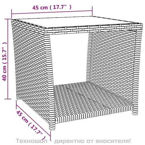 Маса за чай със стъклен плот, черна, полиратан закалено стъкло