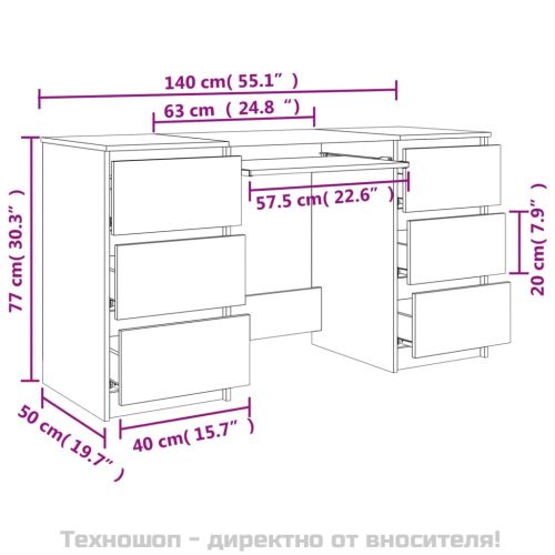 Писалище, дъб сонома, 140x50x77 см, инженерно дърво