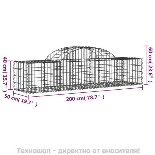 Габионни кошници арка 14 бр 200x50x40/60 см поцинковано желязо