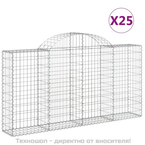 Габионни кошници арка 25 бр 200x30x100/120см поцинковано желязо