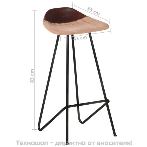 Бар табуретки, 4 бр, кафяви, естествена кожа