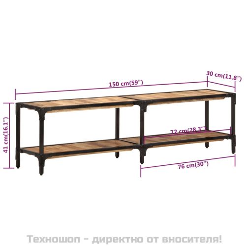 ТВ шкаф, 150x30x41 см, масивно мангово дърво