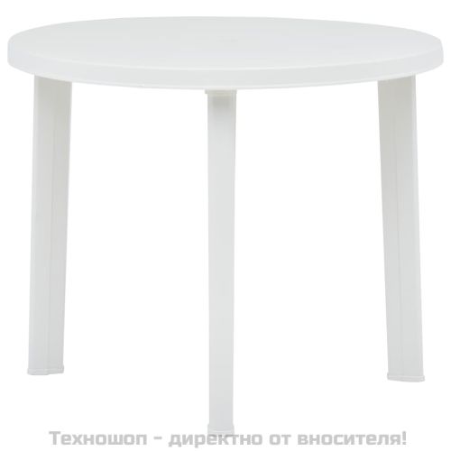 Градинска маса, бяла, 89 см, пластмаса