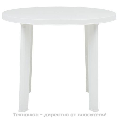 Градинска маса, бяла, 89 см, пластмаса