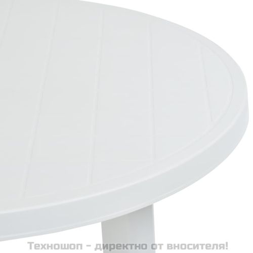 Градинска маса, бяла, 89 см, пластмаса