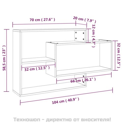 Стенен рафт, опушен дъб, 104x20x58,5 см, инженерно дърво
