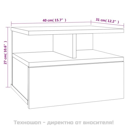 Нощни шкафчета за стена, 2 бр, дъб сонома, 40x31x27 см