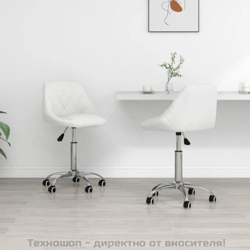 Въртящи се трапезни столове, 2 бр, бели, изкуствена кожа