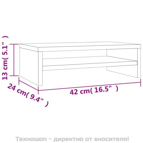 Поставка за монитор, кафяв дъб, 42x24x13 см, инженерно дърво