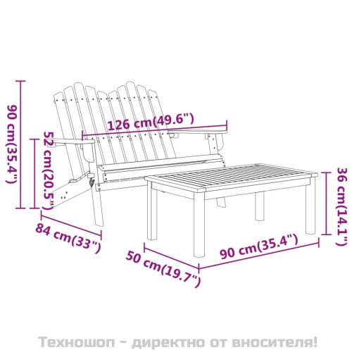 Градински лаундж комплект Адирондак, 2 части, акация масив