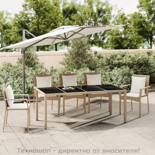 Градинска маса със стъклен плот бежов полиратан закалено стъкло