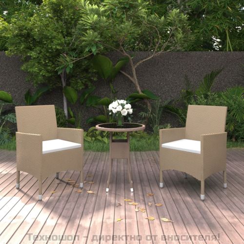 Градински трапезен комплект, 3 части, полиратан бежов